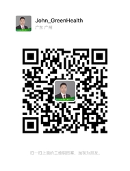 wechatten