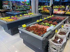 Top Open Chiller Commerciële Display Koelkast / Eiland Freezer Voor Fruit