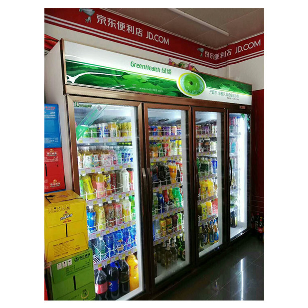 Commerciële supermarkt / winkel Drie glazen deuren Economie Koelkast Display Freezer