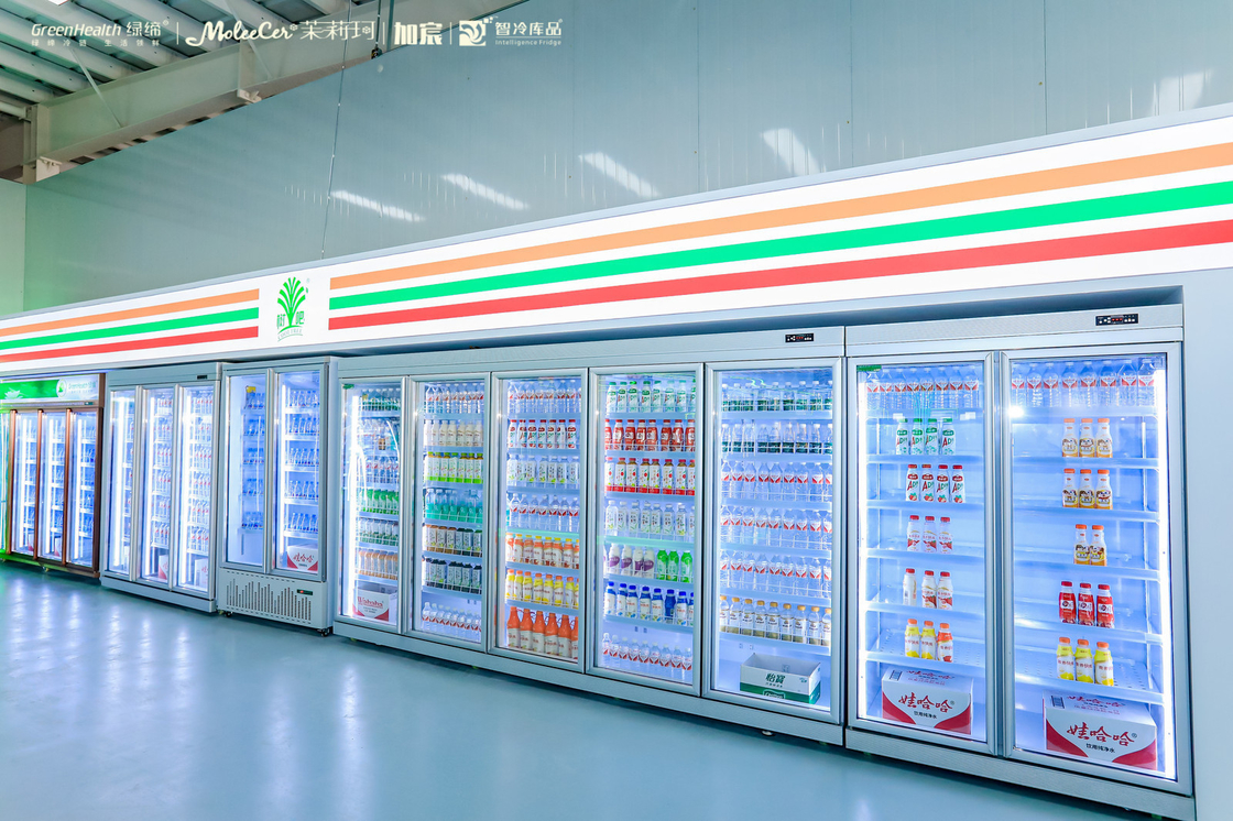 Commerciële dranken koelkast glazen deur display koelkast voor bar, drank Merchandiser koelkast