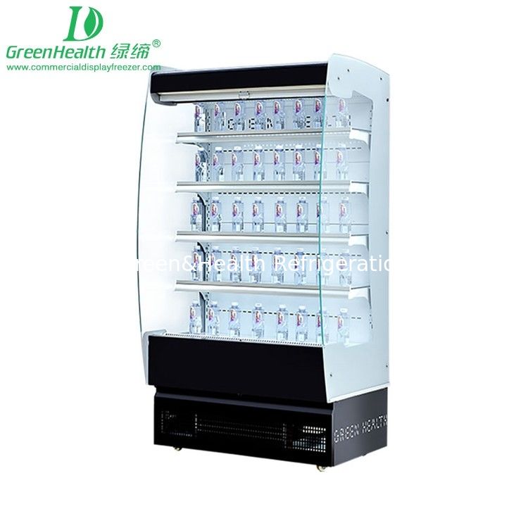 780W Multideck Open 1,25m Multi Deck Drinks Food Shop Cafe Display Koelkast
